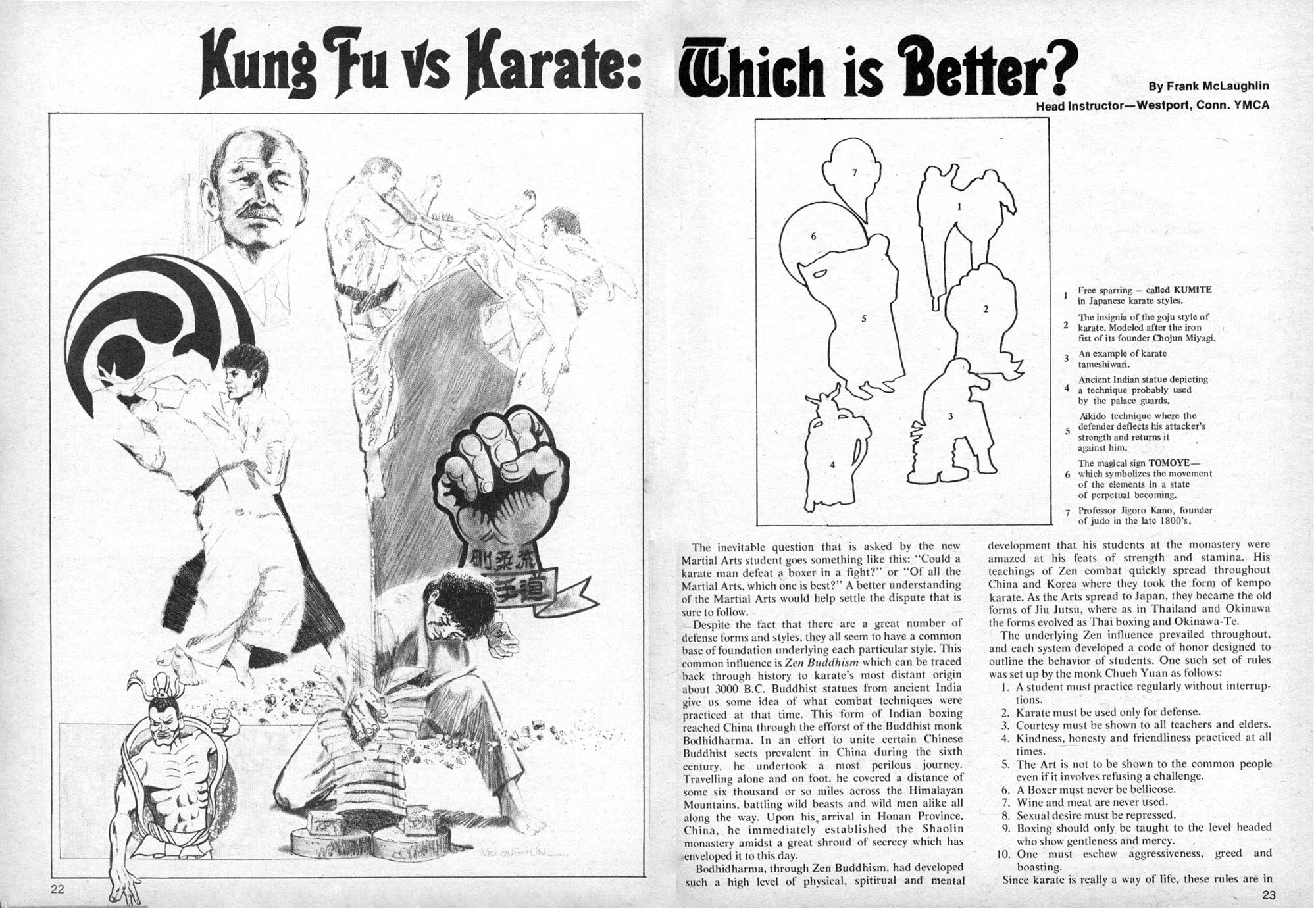 Read online The Deadly Hands of Kung Fu comic -  Issue #5 - 22
