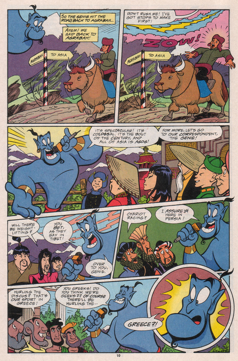 Read online Disney's Aladdin comic -  Issue #9 - 12