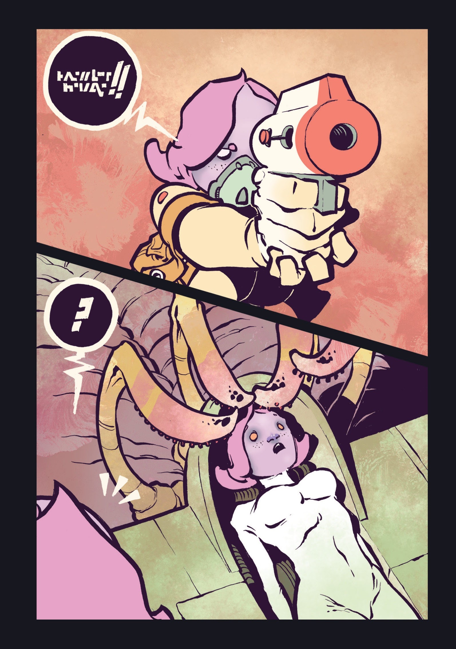 Read online Mawrth Valliis comic -  Issue # TPB - 110