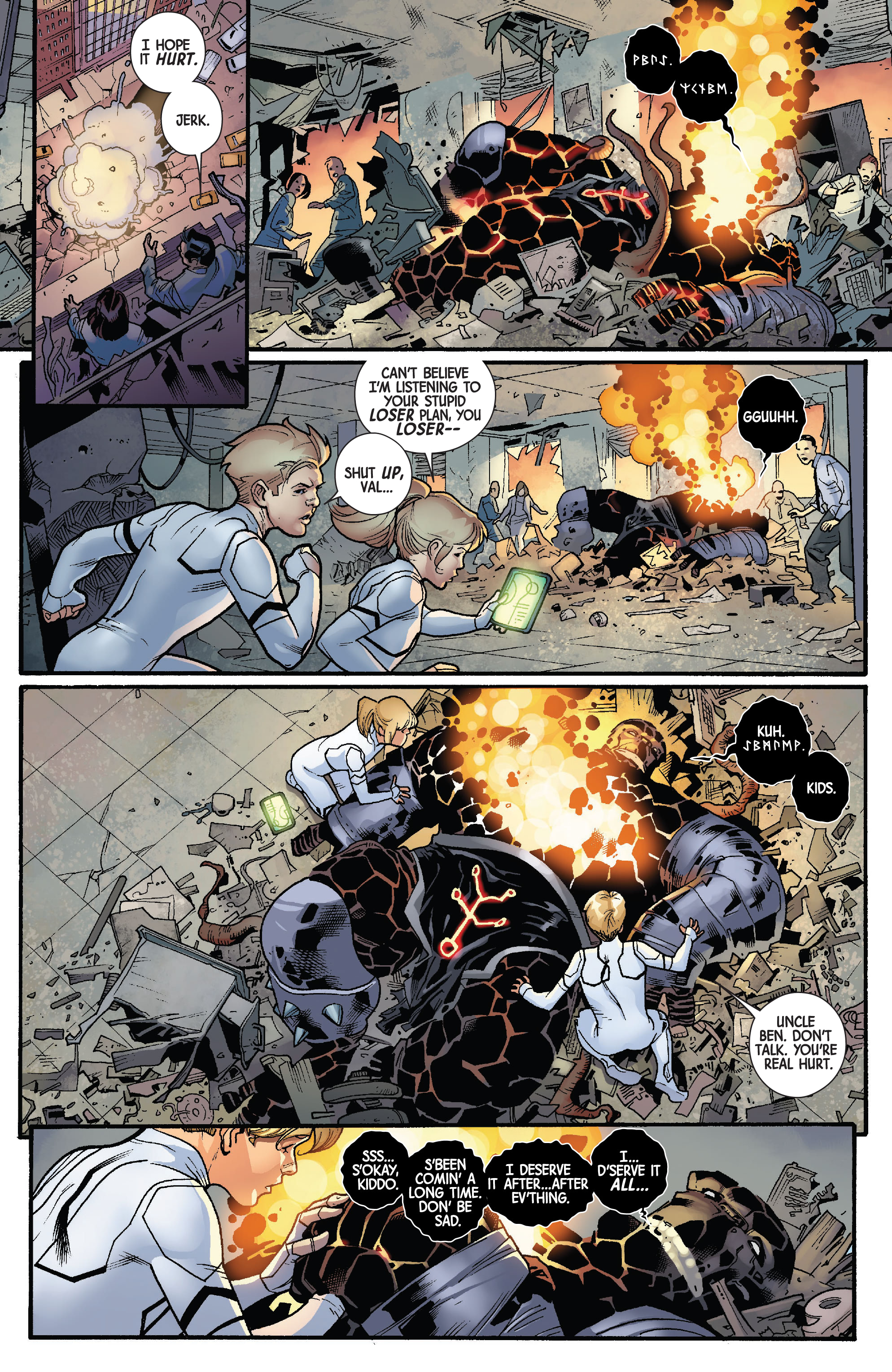 Read online Thor By Matt Fraction Omnibus comic -  Issue # TPB (Part 6) - 83