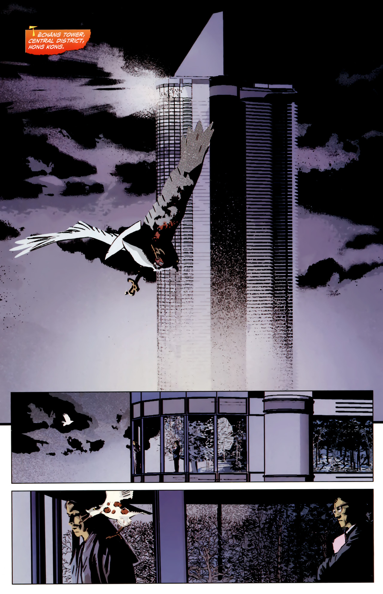 Read online Undying Love comic -  Issue #4 - 20