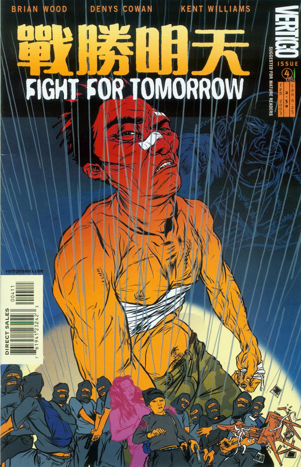 Read online Fight for Tomorrow comic -  Issue #4 - 1