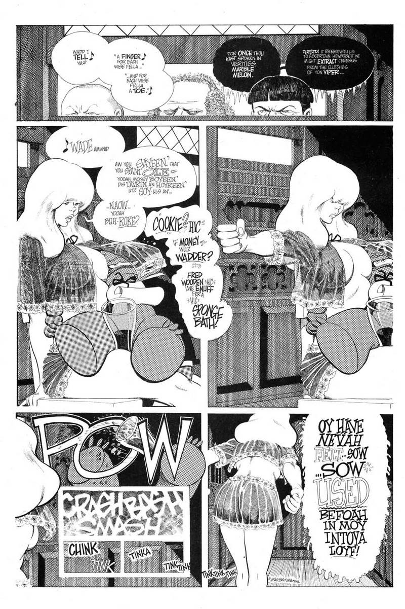 Read online Cerebus comic -  Issue #268 - 13
