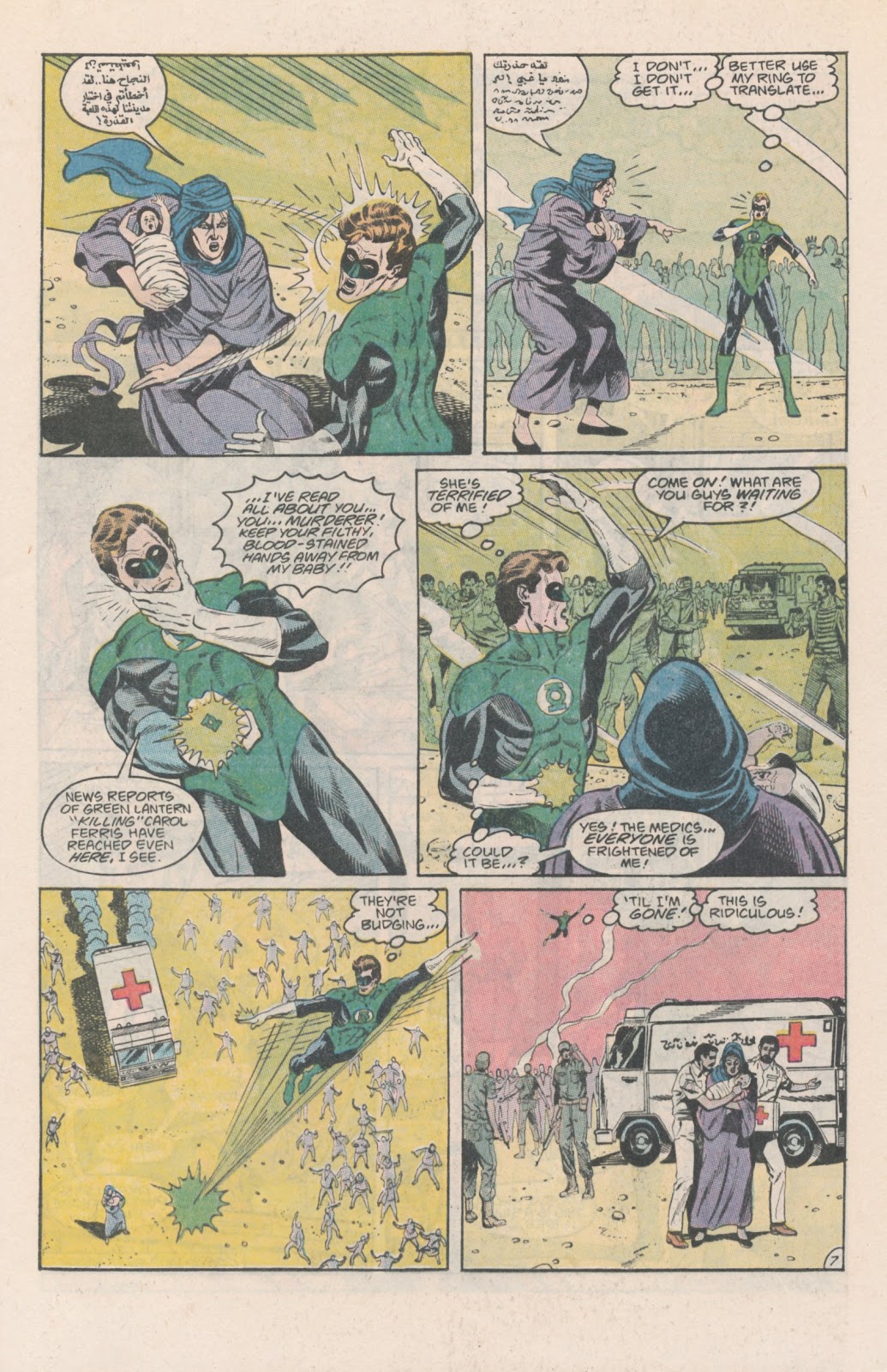 Action Comics (1938) issue 607 - Page 9