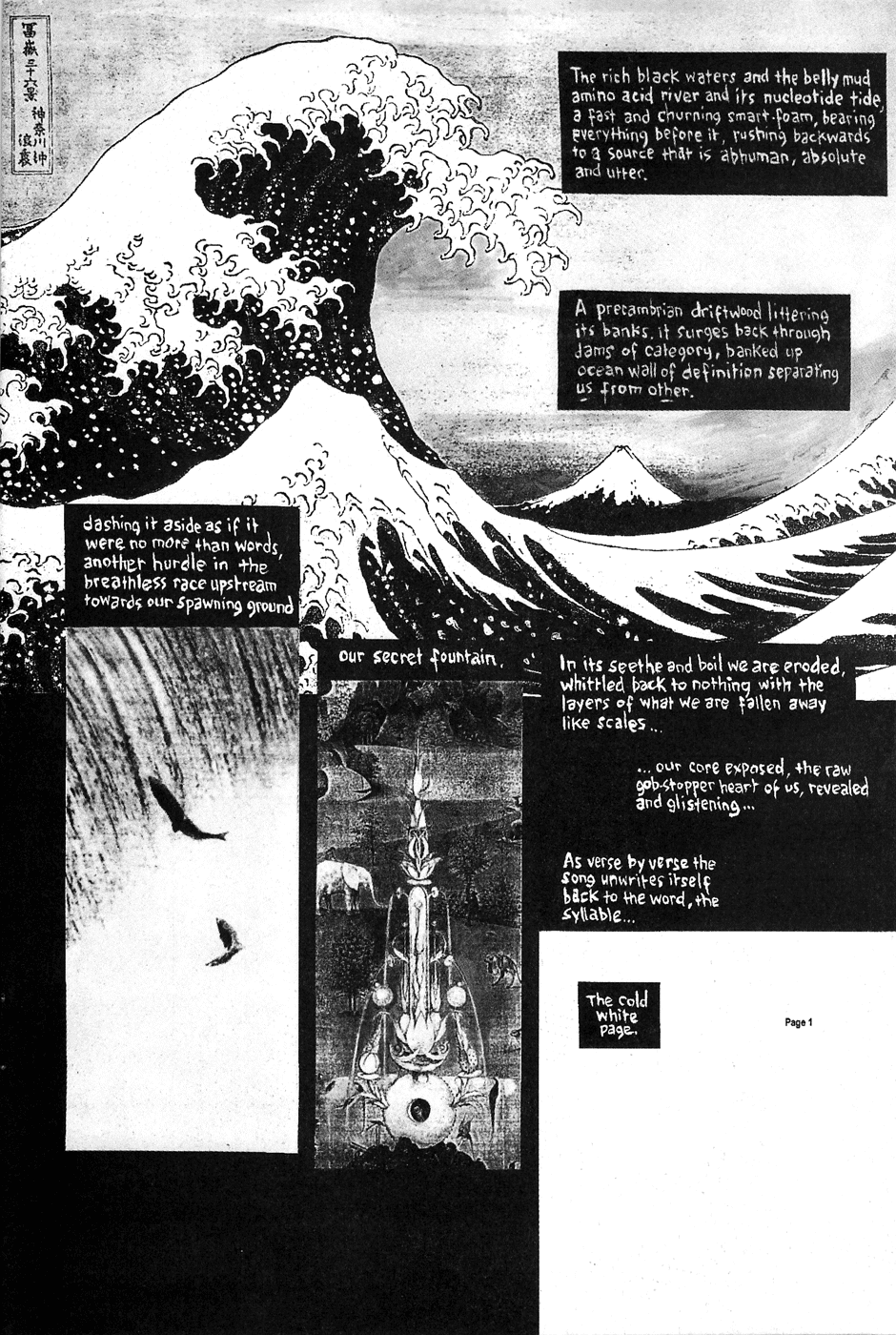 Read online The Birth Caul comic -  Issue # Full - 49