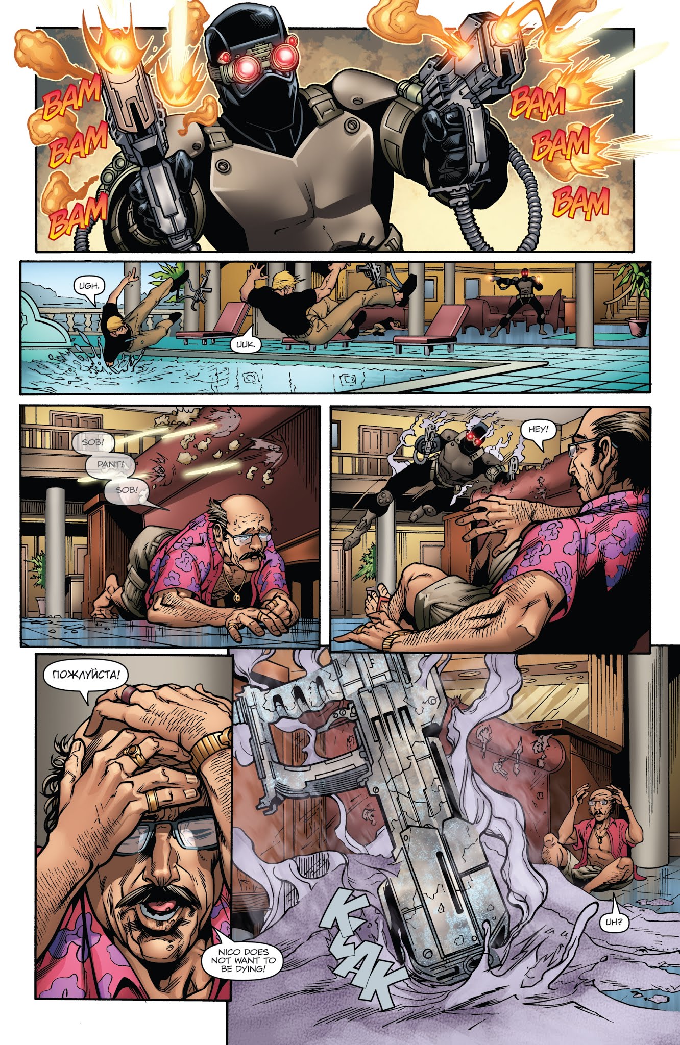 Read online G.I. Joe: The IDW Collection comic -  Issue # TPB 1 - 233