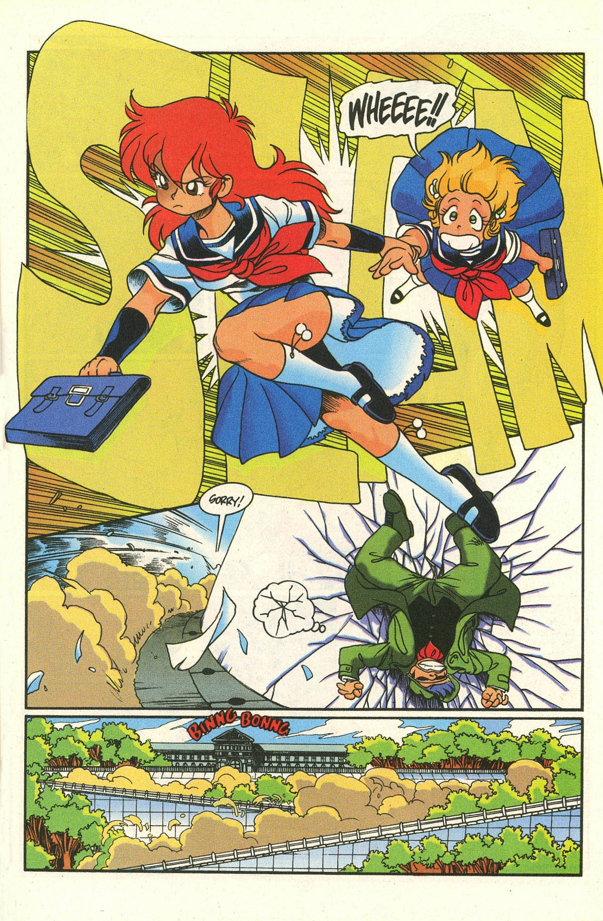 Read online Project A-Ko comic -  Issue #1 - 13
