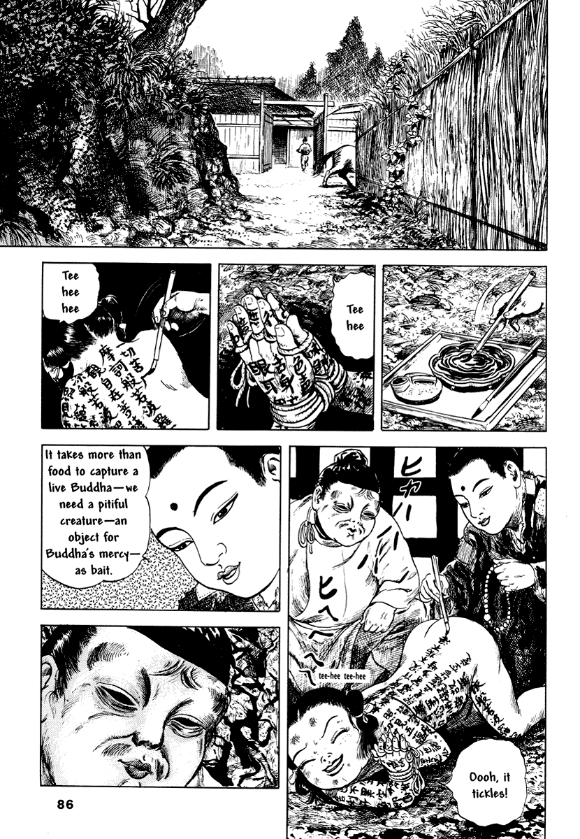 Read online Comics Underground Japan comic -  Issue # TPB (Part 2) - 2