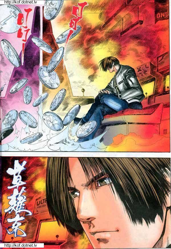 Read online The King of Fighters 2000 comic -  Issue #10 - 30