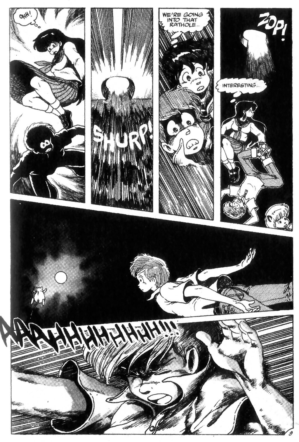 Read online Ninja High School (1986) comic -  Issue #14 - 11