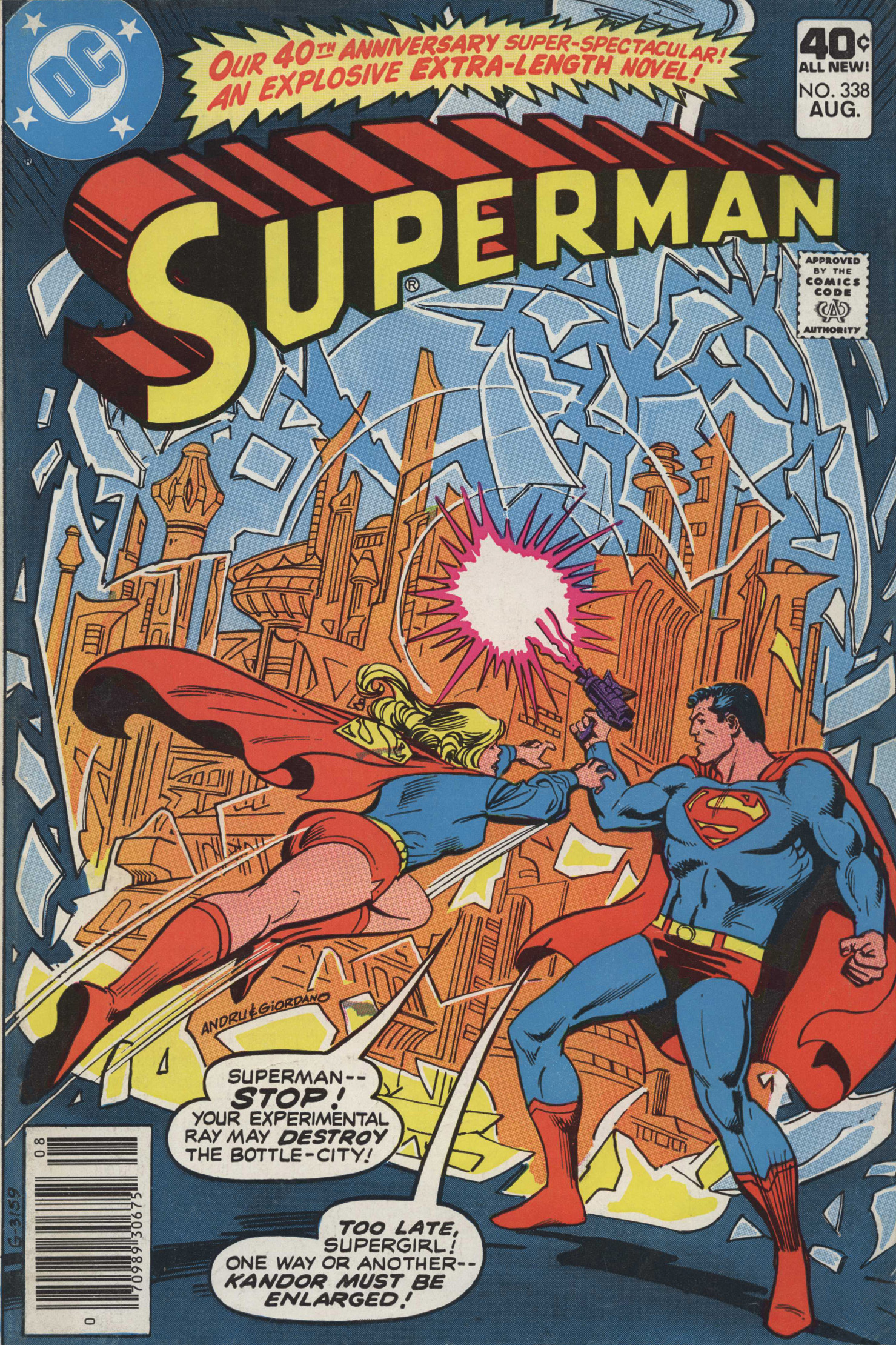 Read online Superman (1939) comic -  Issue #338 - 1