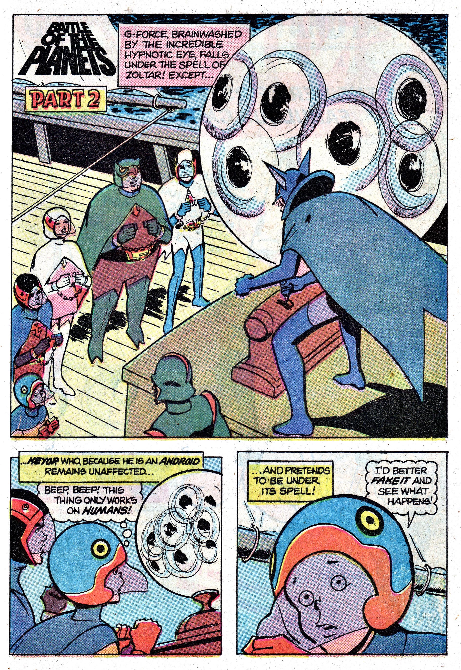 Read online Battle of the Planets (1979) comic -  Issue #6 - 13