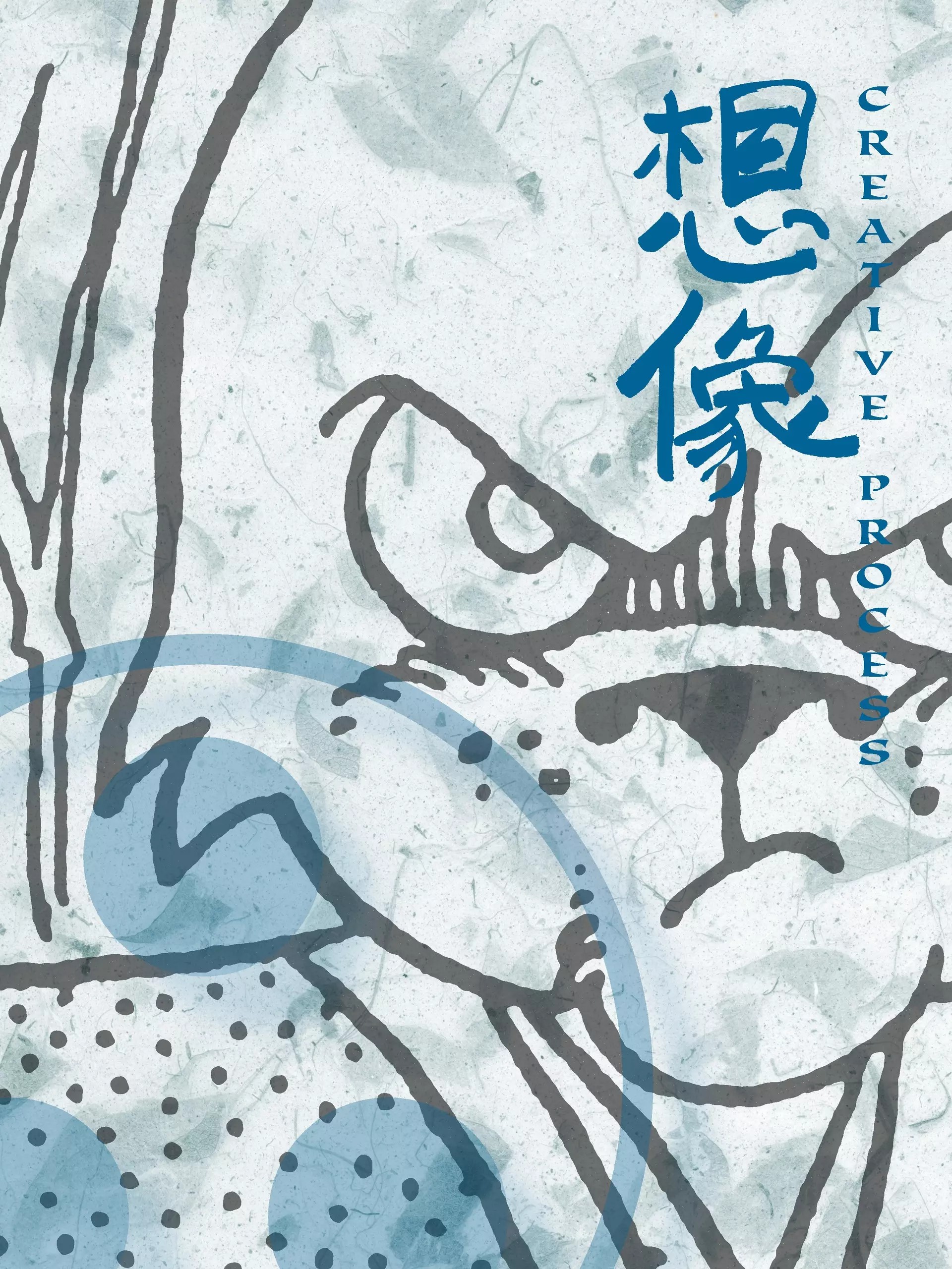 Read online The Art of Usagi Yojimbo comic -  Issue # TPB (Part 1) - 10
