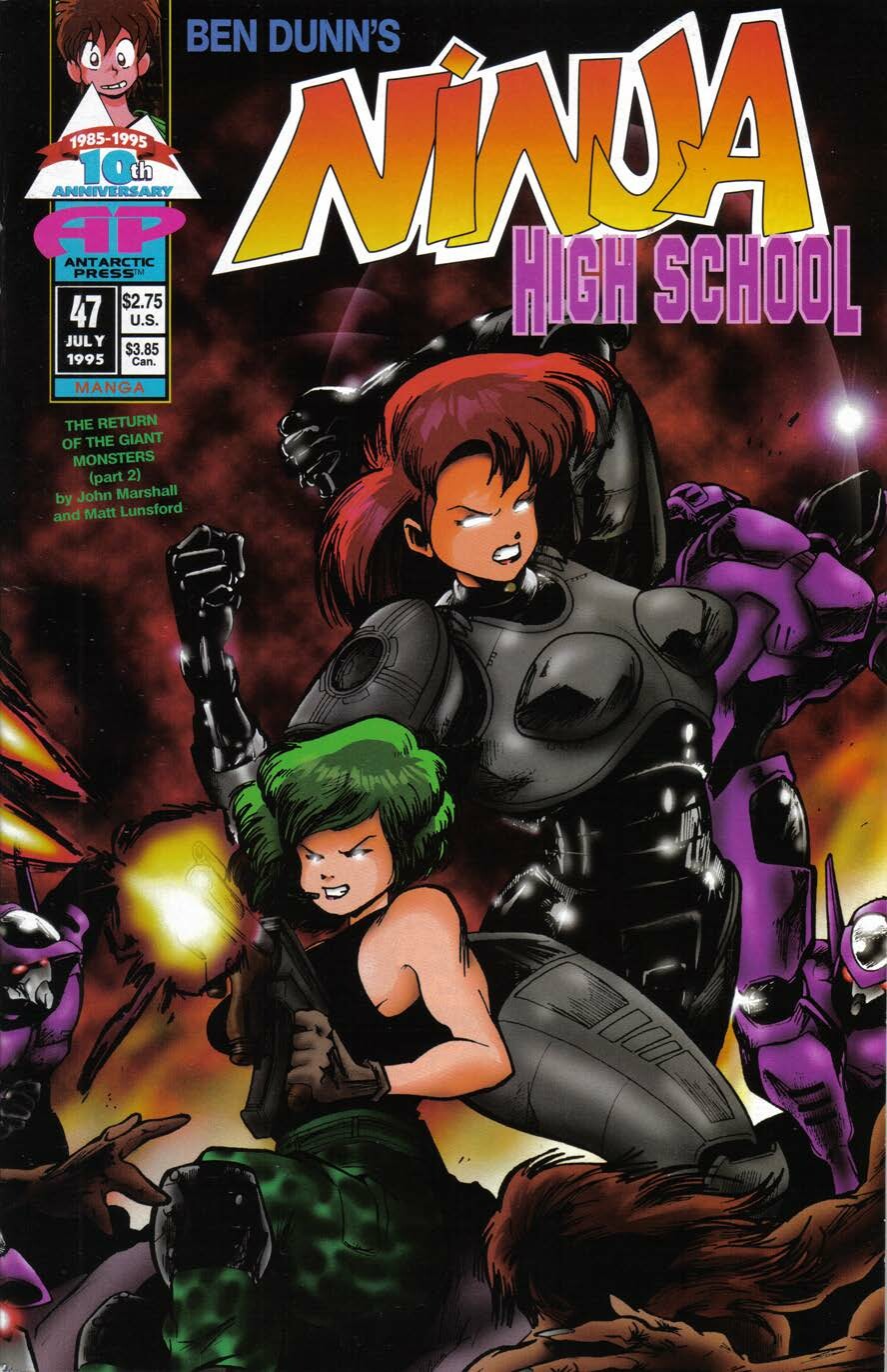 Read online Ninja High School (1986) comic -  Issue #47 - 1