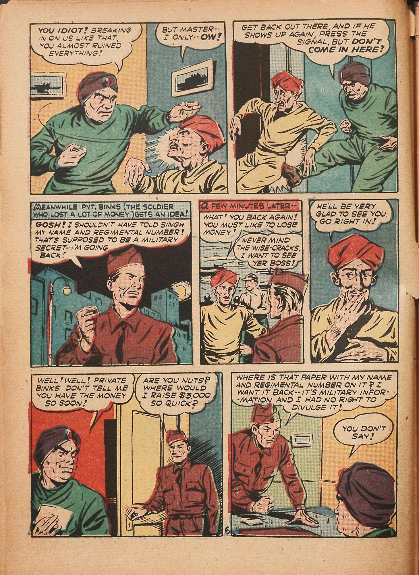 Read online Cat-Man Comics comic -  Issue #17 - 8