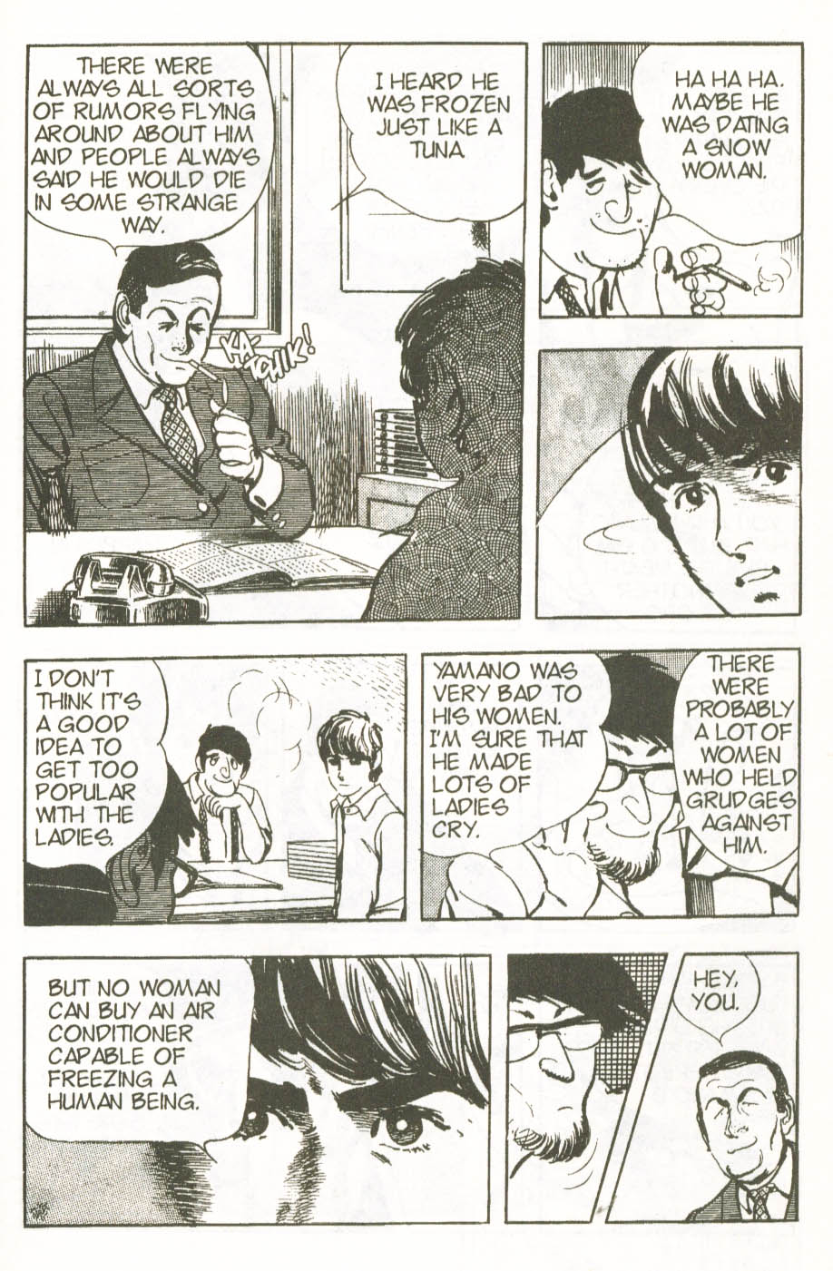 Read online Spider-Man: The Manga comic -  Issue #23 - 20