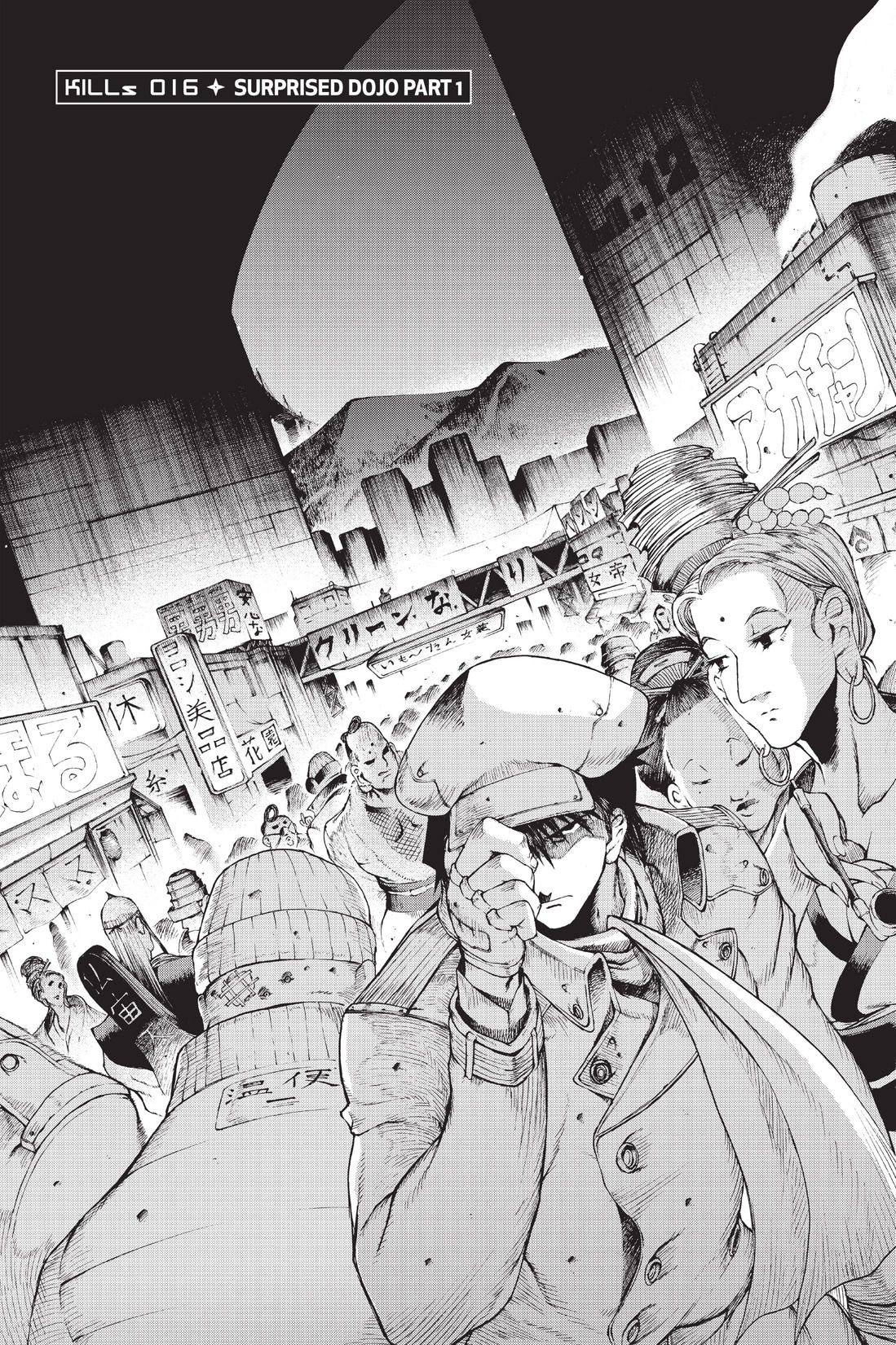 Read online Ninja Slayer Kills! comic -  Issue #3 - 136