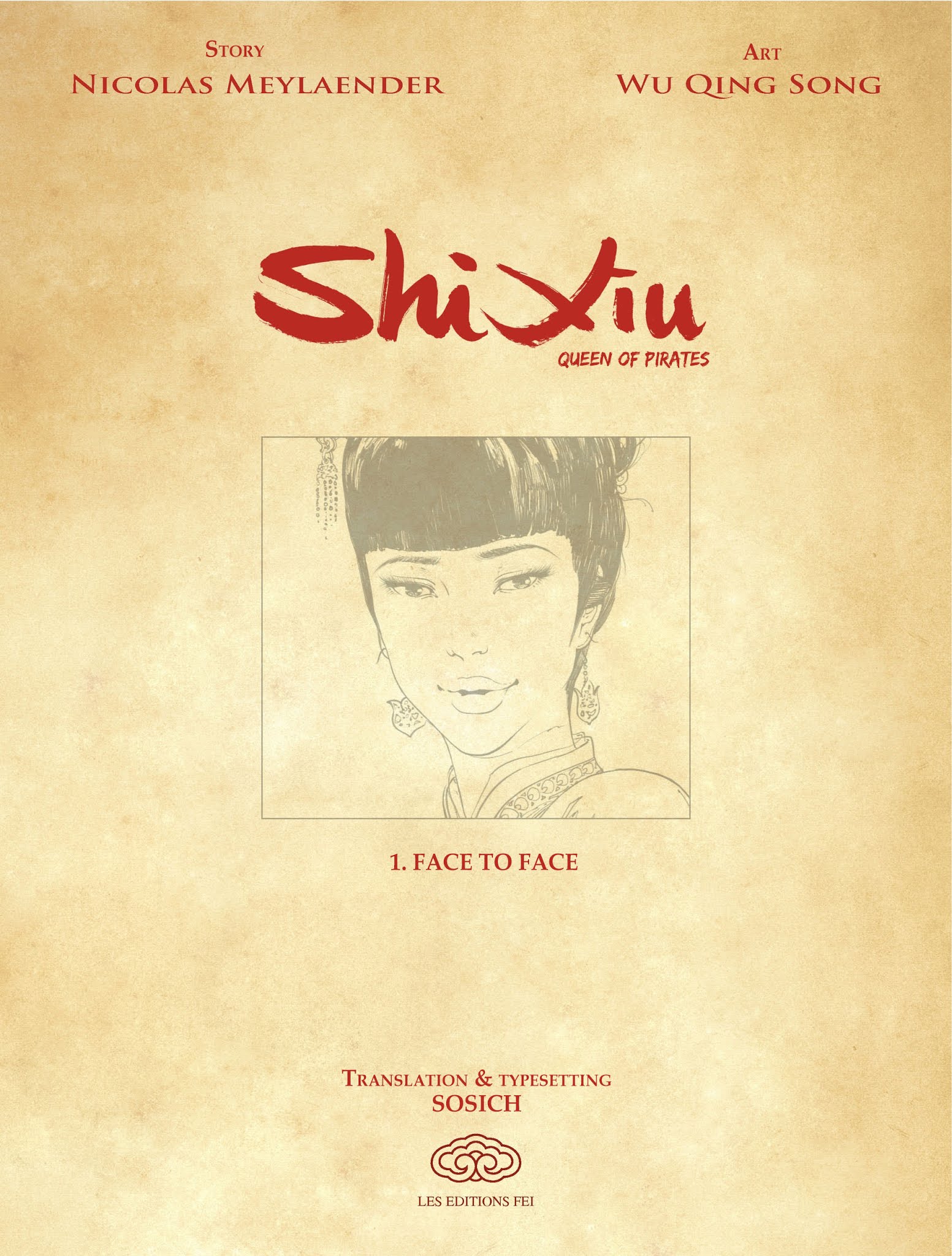 Read online Shi Xiu comic -  Issue #1 - 2