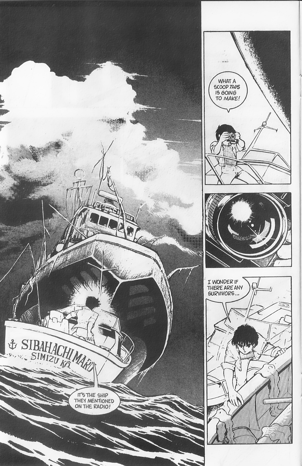 Read online Godzilla (1988) comic -  Issue #1 - 14
