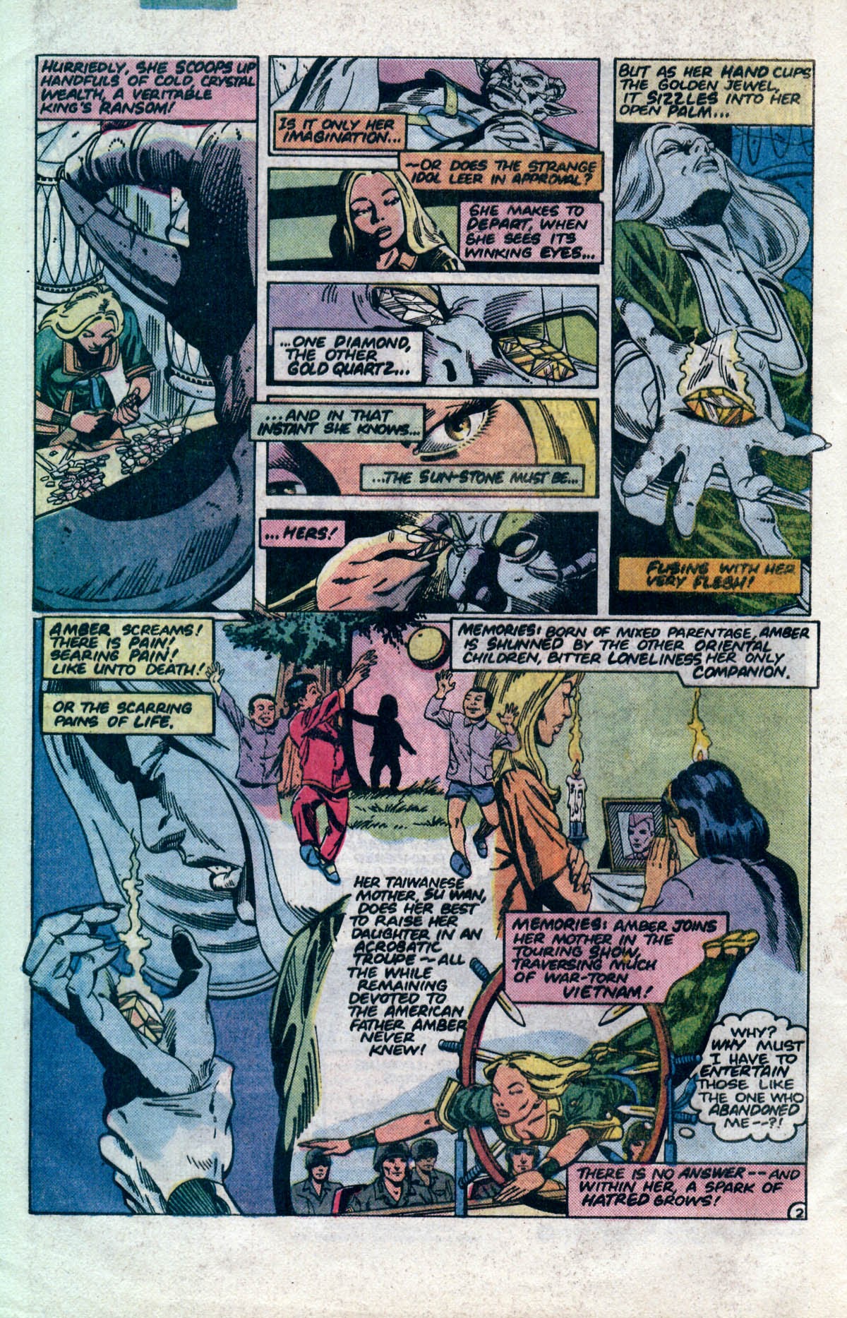 Read online The New Talent Showcase comic -  Issue #1 - 5