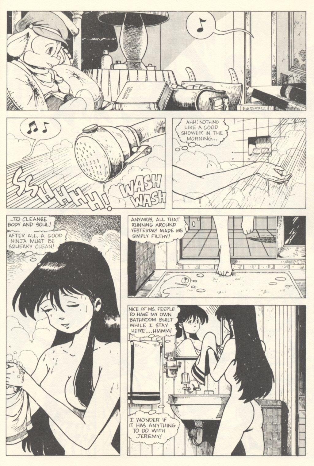 Read online Ninja High School (1988) comic -  Issue # TPB - 96