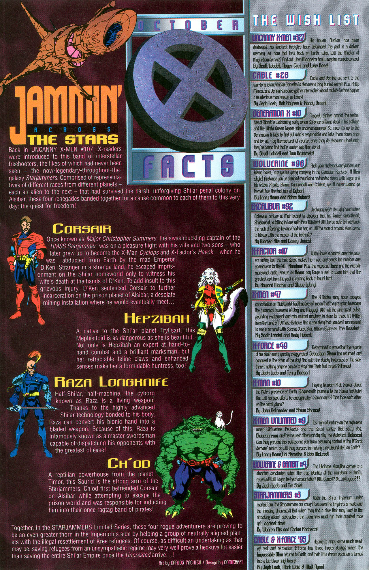 Read online Cable (1993) comic -  Issue #26 - 22