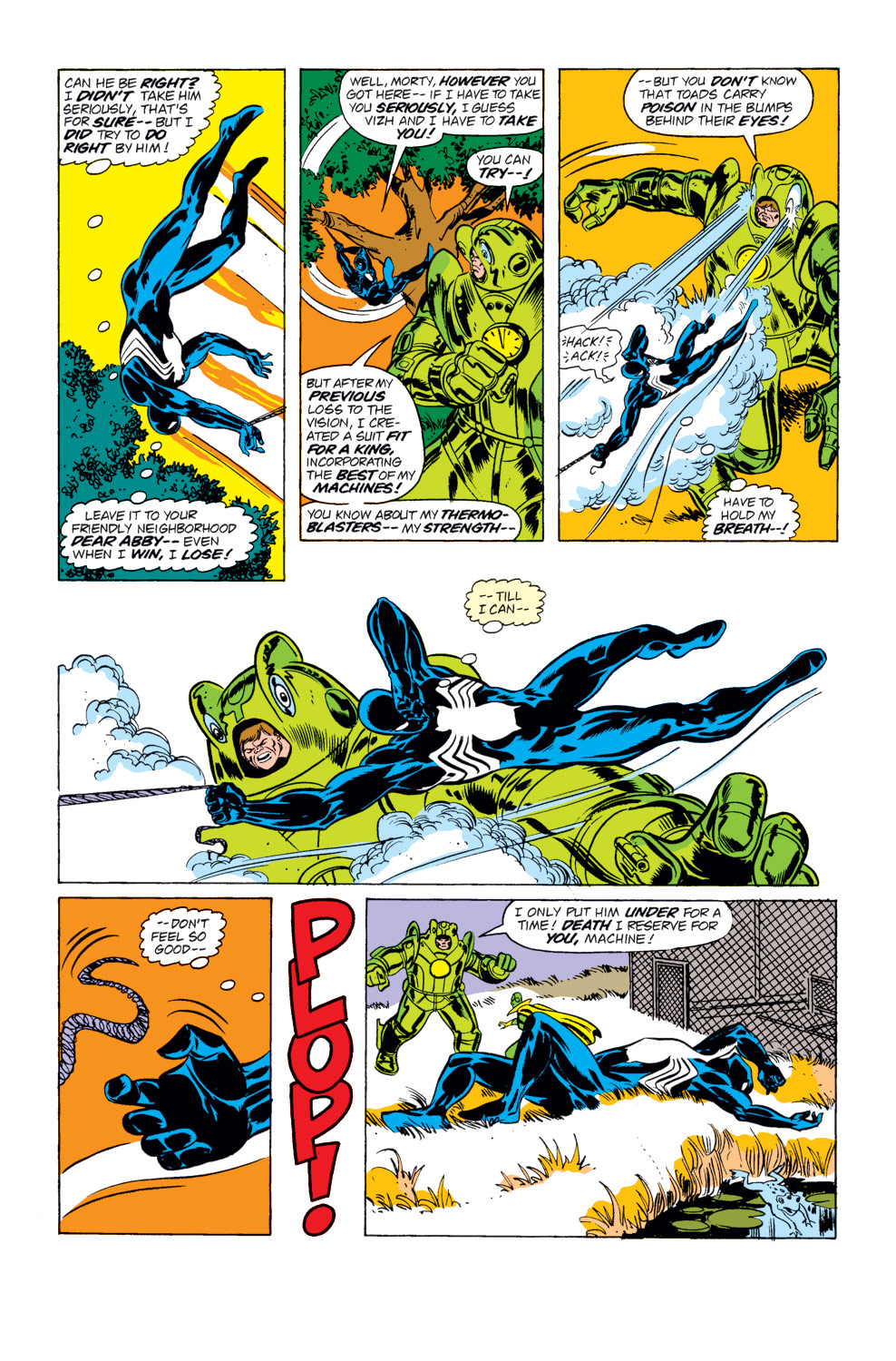 The Vision and the Scarlet Witch (1985) issue 11 - Page 17