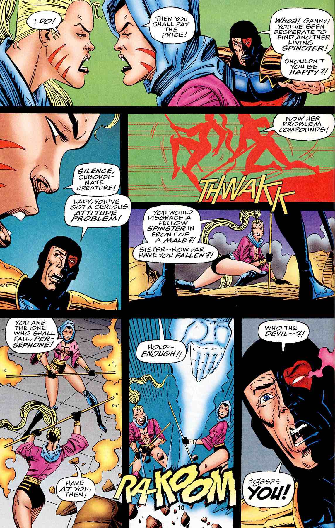 Read online Cosmic Powers Unlimited comic -  Issue #3 - 7