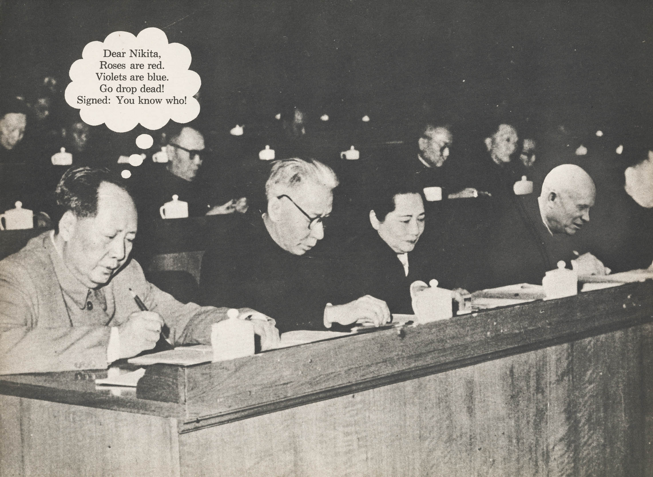 Read online More You Don't Say comic -  Issue # TPB - 47