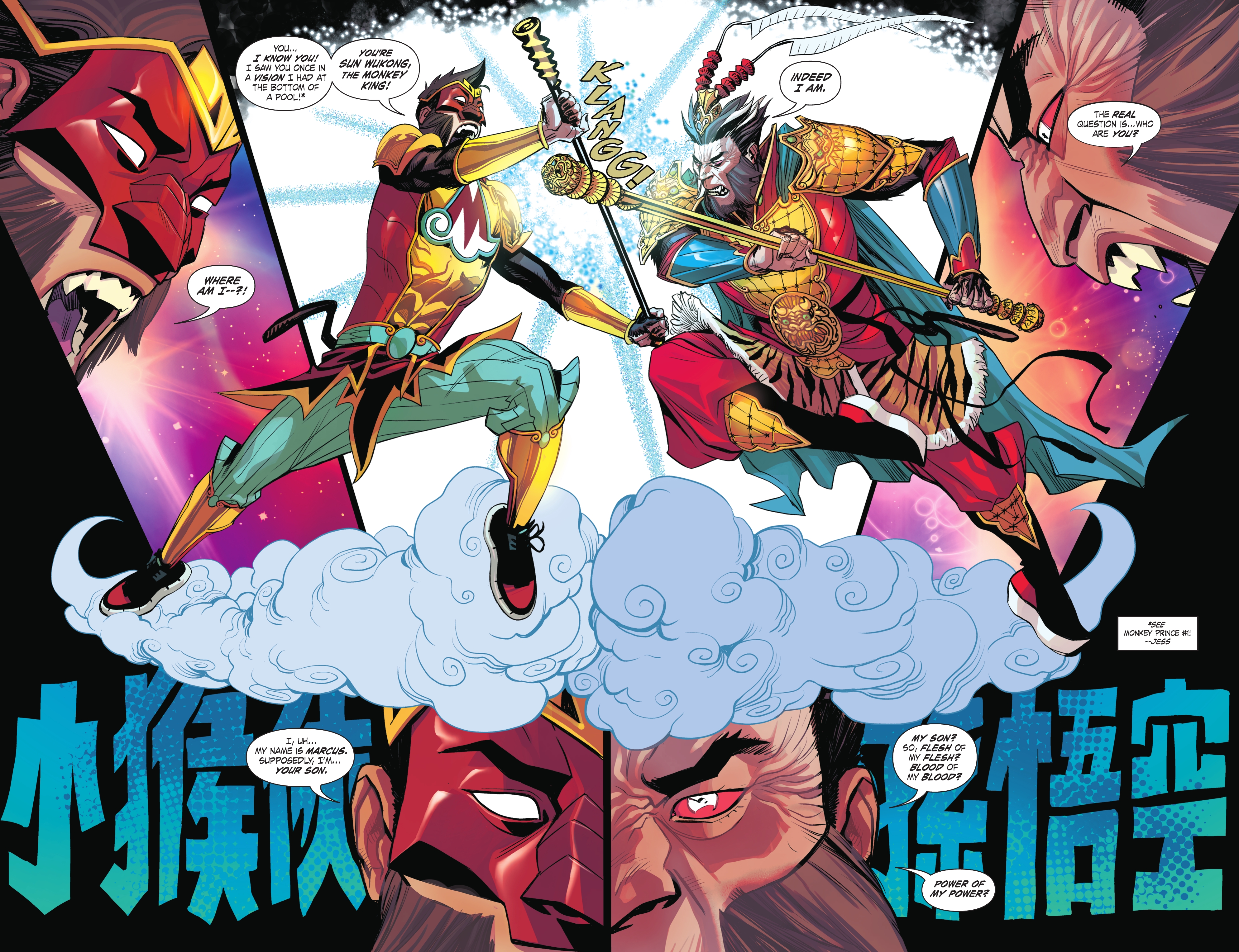 Read online Monkey Prince comic -  Issue #11 - 10