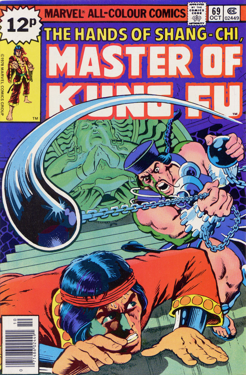 Read online Master of Kung Fu (1974) comic -  Issue #69 - 1