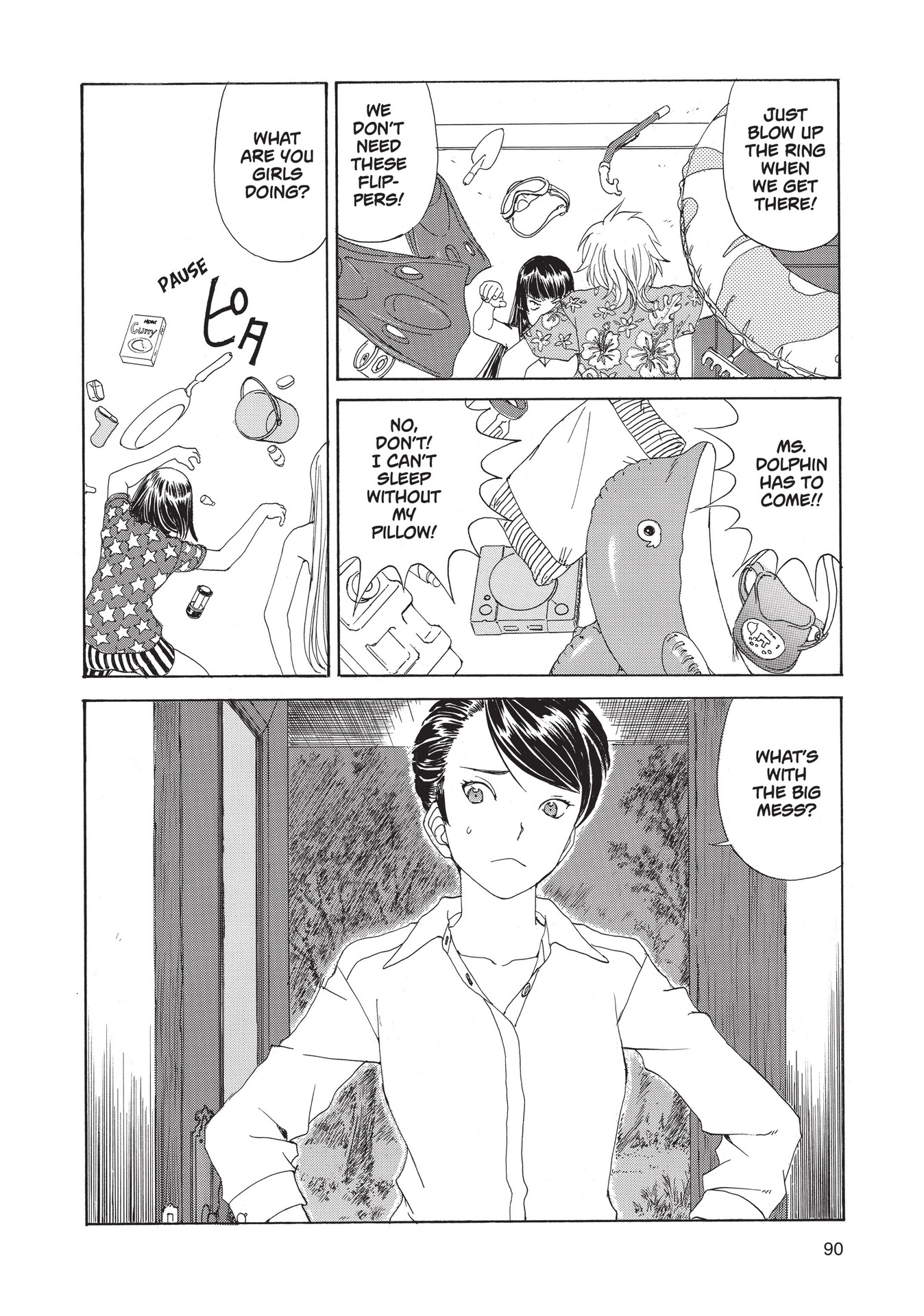 Read online Paradise Residence comic -  Issue #2 - 92