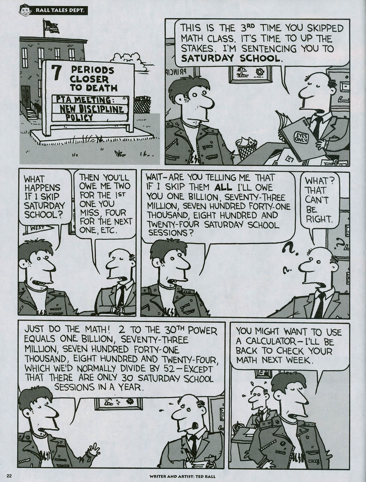 Read online MAD comic -  Issue #496 - 18