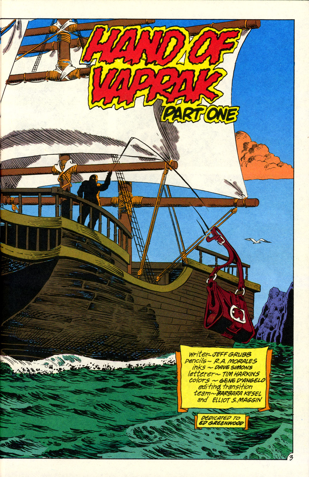 Read online Forgotten Realms comic -  Issue #1 - 5
