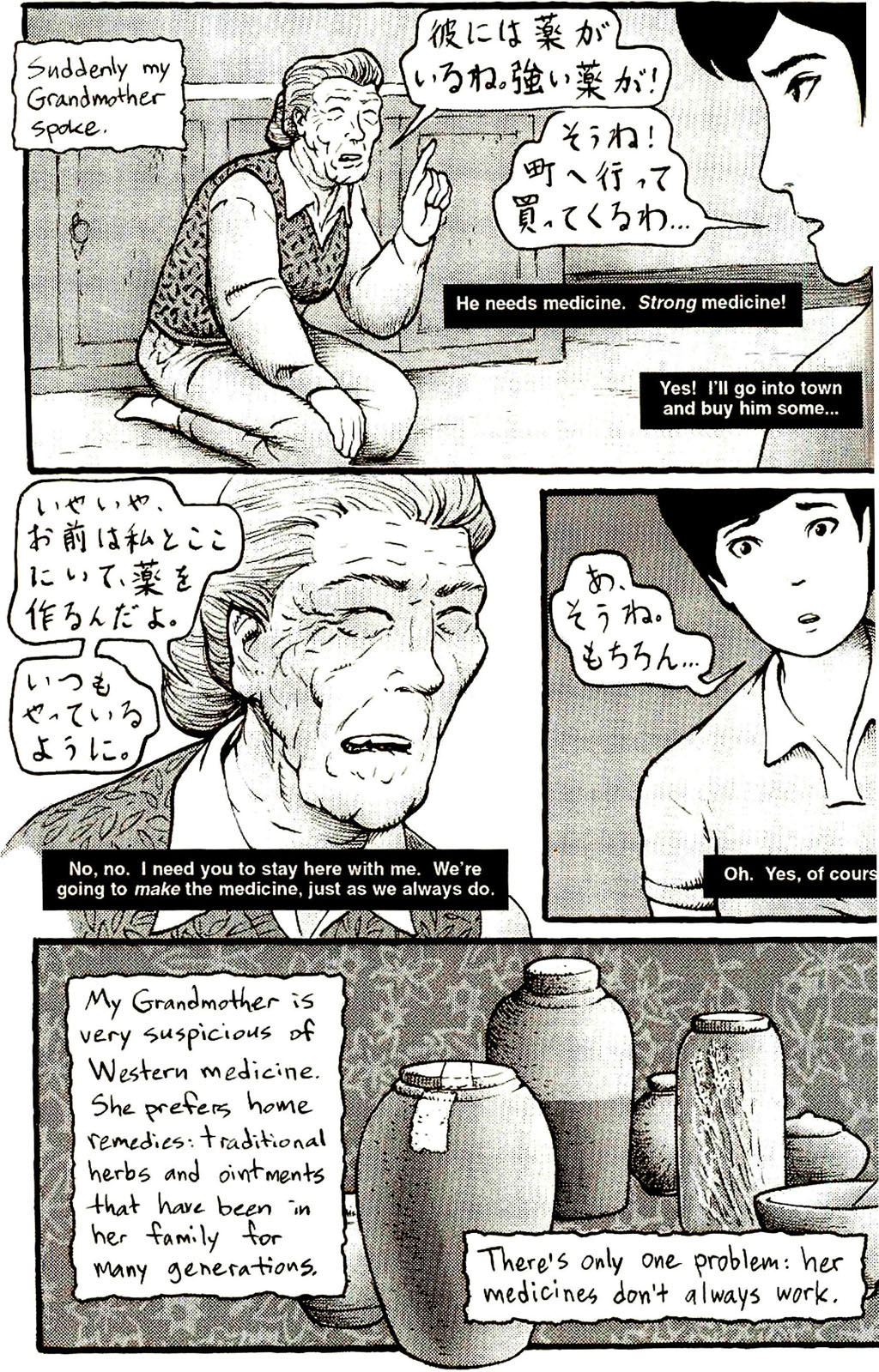 Read online Akiko comic -  Issue #Akiko _TPB 6 - 42