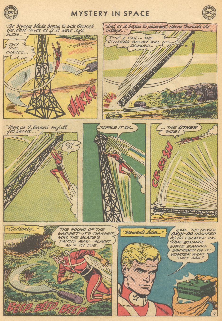 Mystery in Space (1951) 94 Page 13