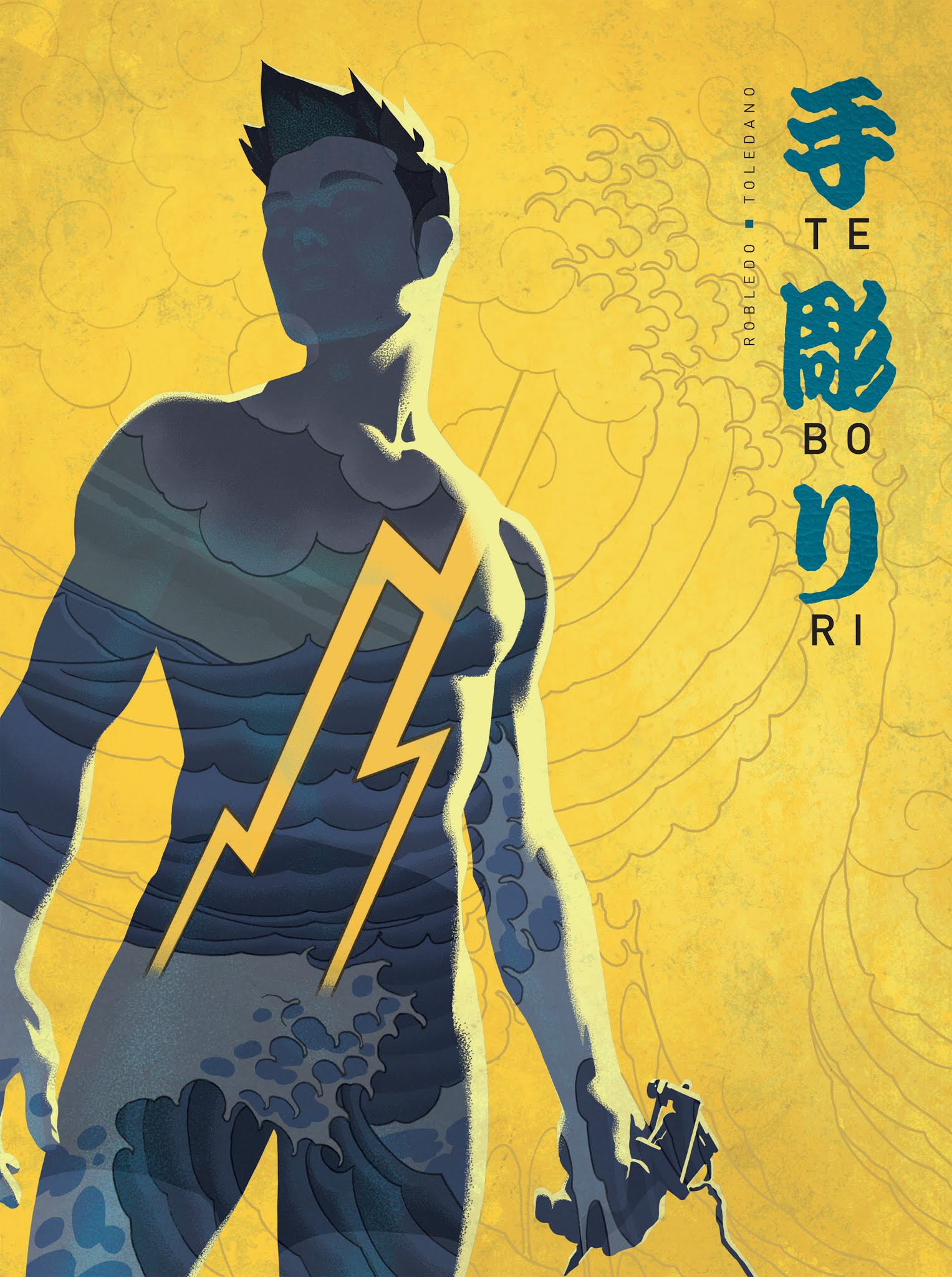 Read online Tebori comic -  Issue #1 - 1