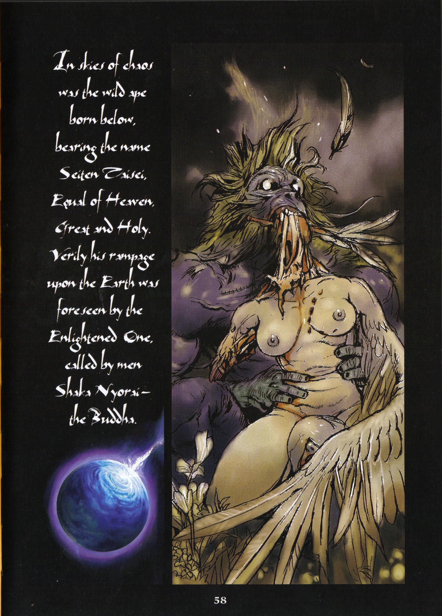 Read online Katsuya Terada's The Monkey King comic -  Issue # TPB 1 - 56