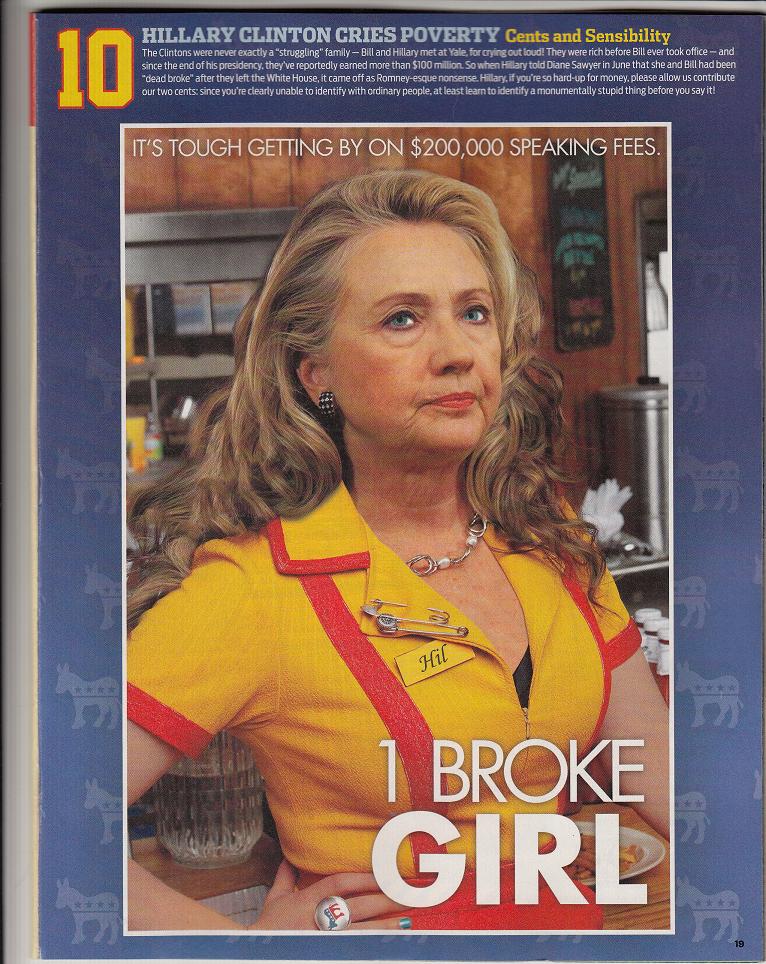 Read online MAD comic -  Issue #531 - 19