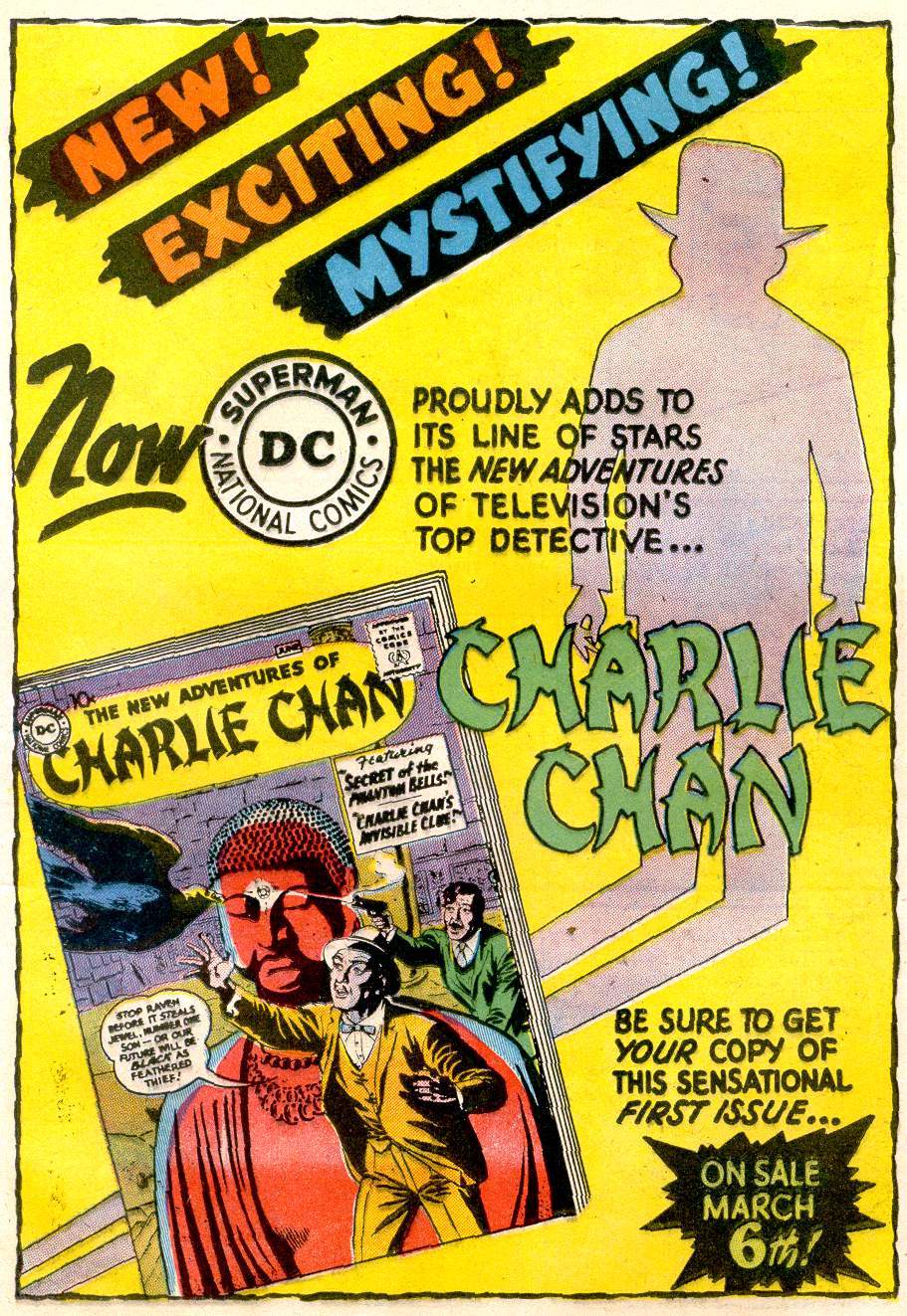 Read online Adventure Comics (1938) comic -  Issue #248 - 13