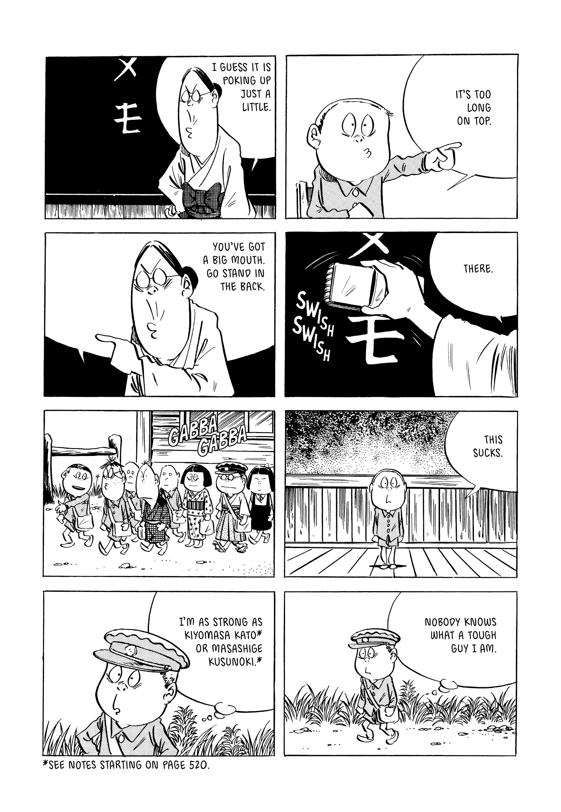 Read online Showa: A History of Japan comic -  Issue # TPB 1 (Part 2) - 28