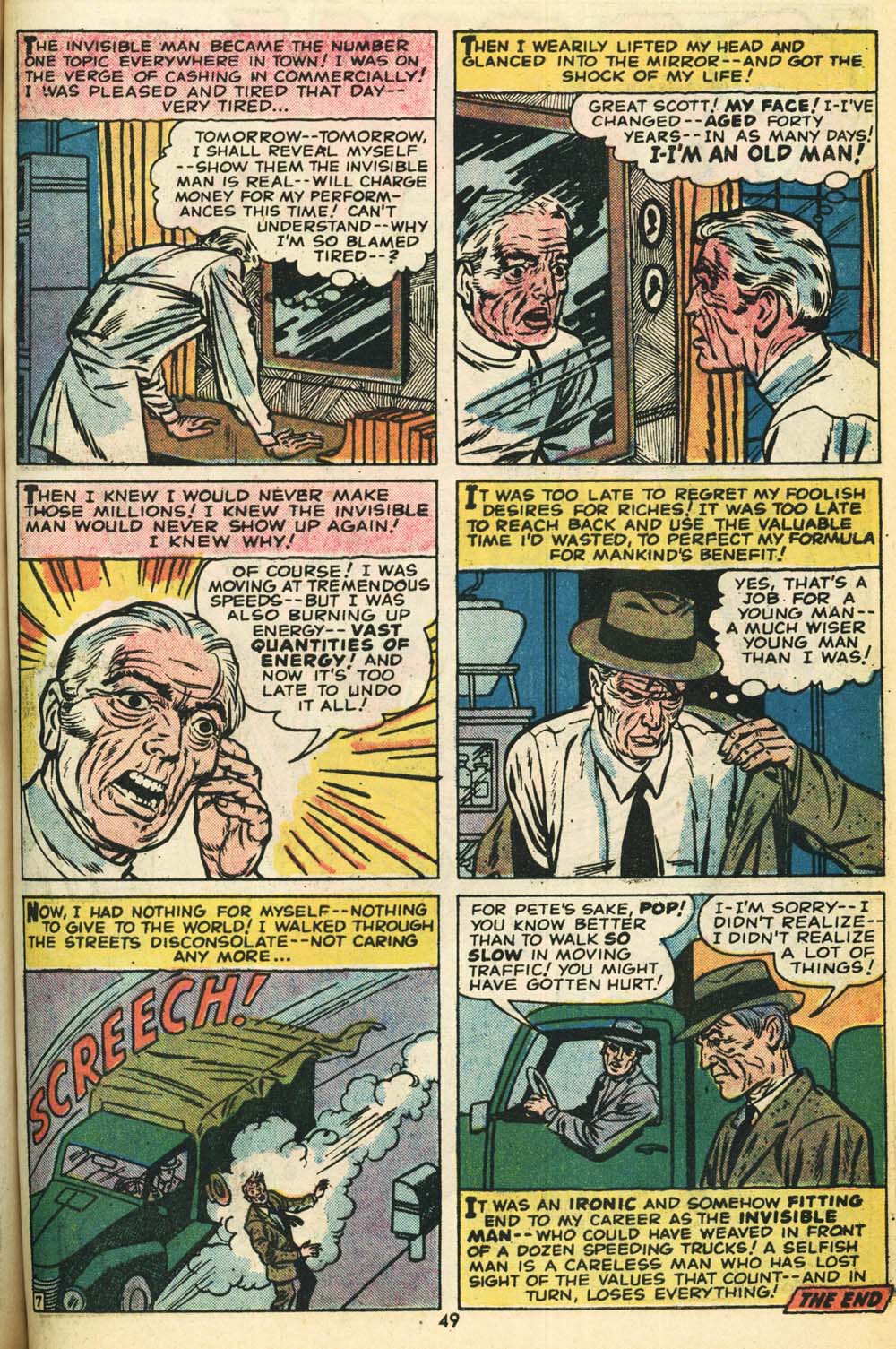 Read online Giant-Size Man-Thing comic -  Issue #1 - 39