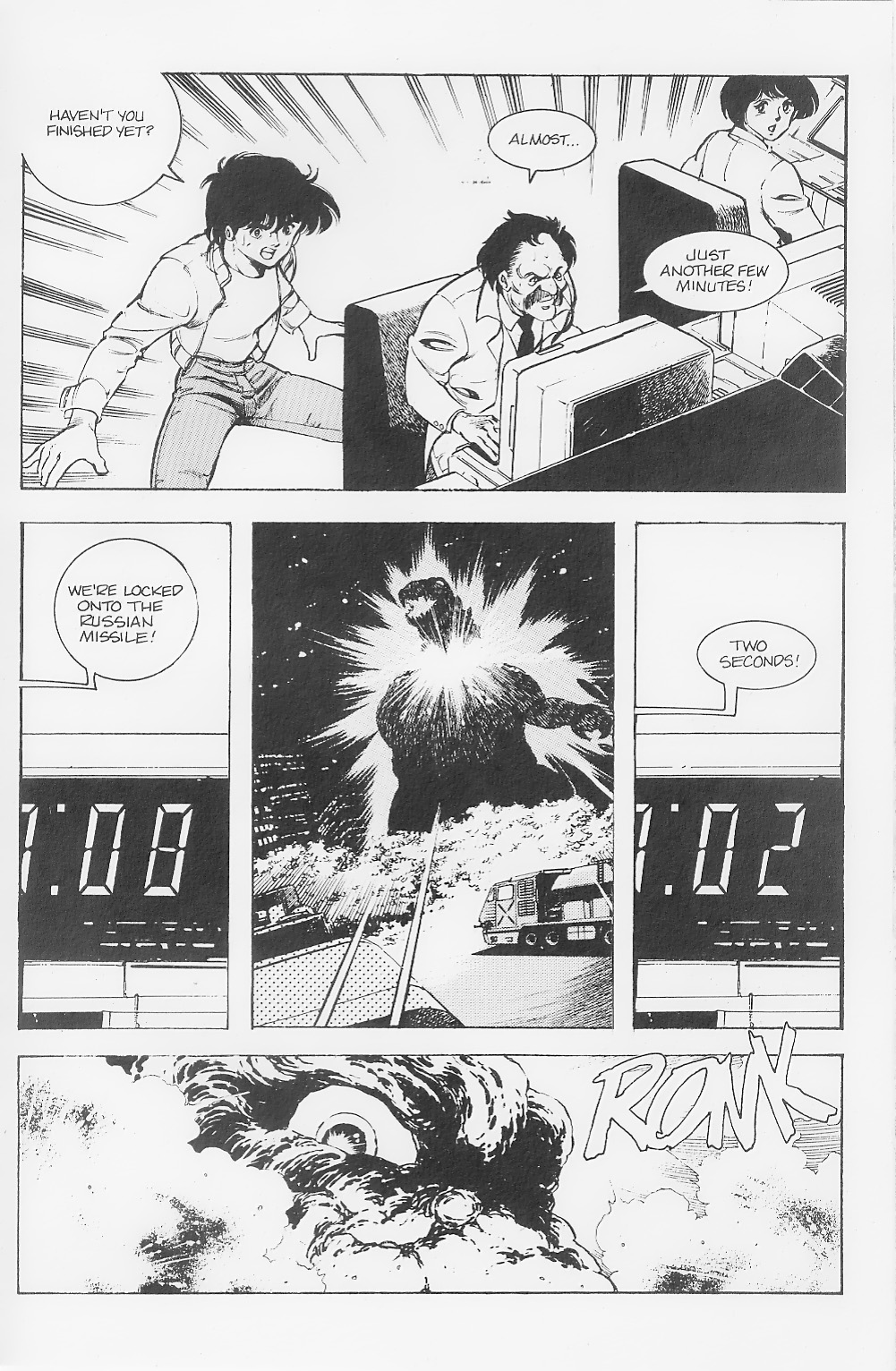 Read online Godzilla (1988) comic -  Issue #4 - 21