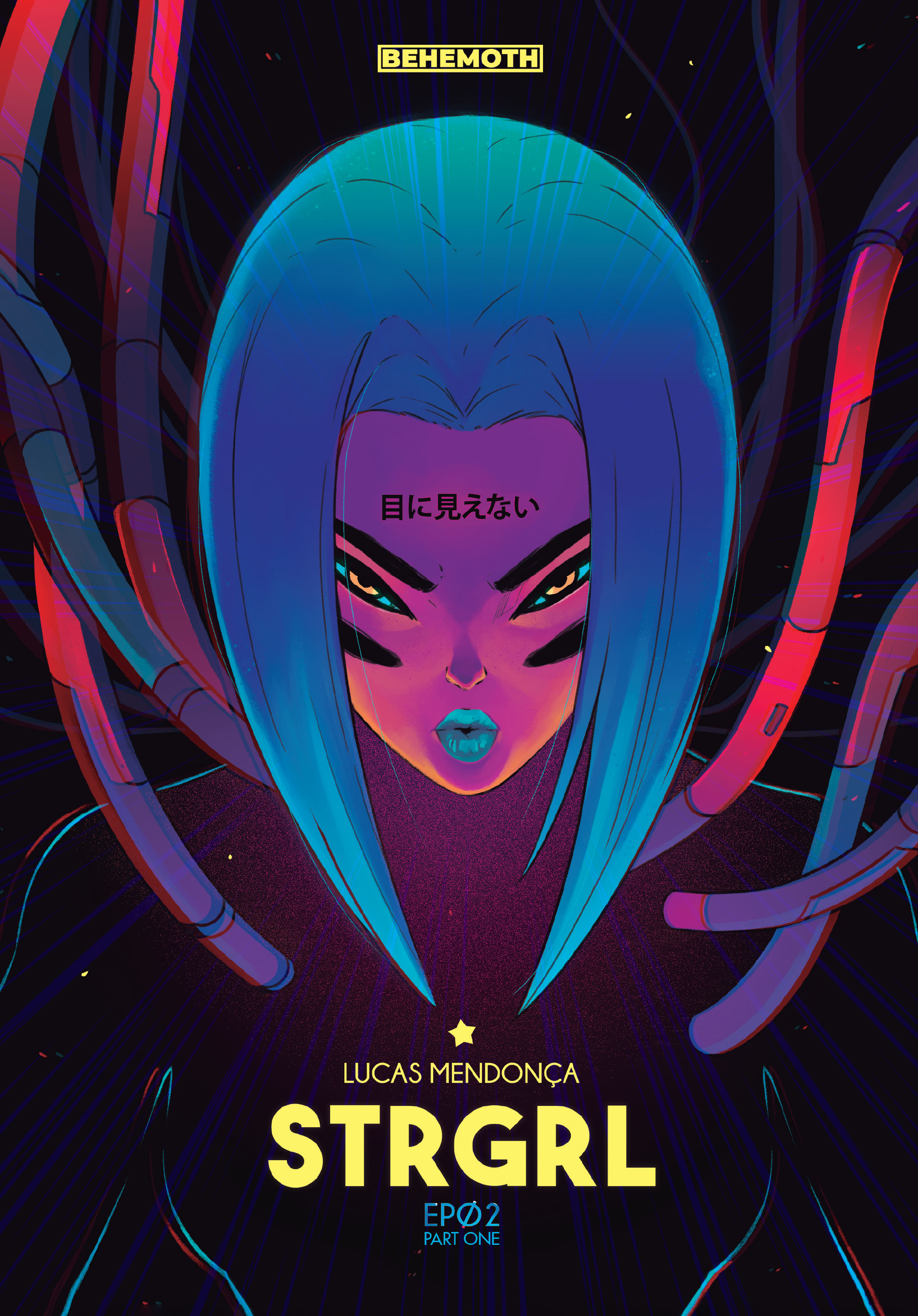 Read online STRGRL comic -  Issue #2 - 1