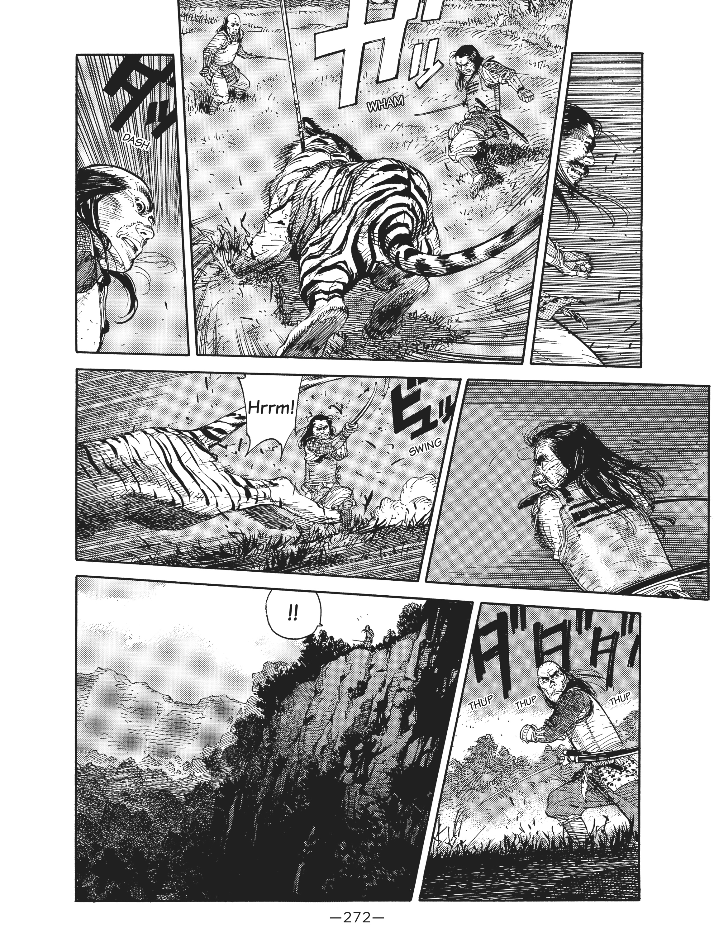 Read online Dream Fossil: The Complete Stories of Satoshi Kon comic -  Issue # TPB (Part 3) - 73