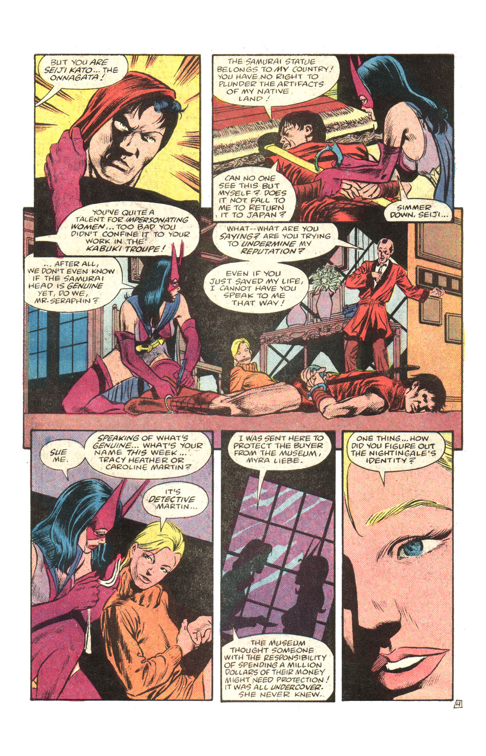Read online Wonder Woman (1942) comic -  Issue #319 - 22