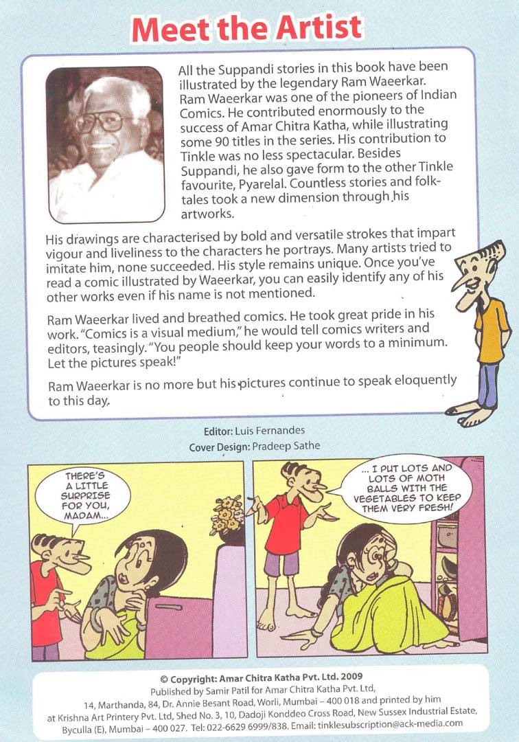 Read online Just Like Suppandi! comic -  Issue # Full - 2