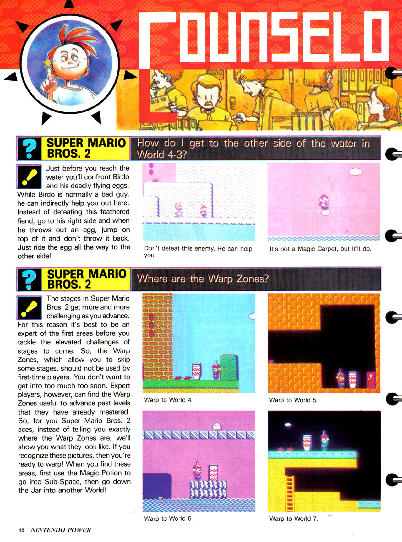 Read online Nintendo Power comic -  Issue #4 - 52