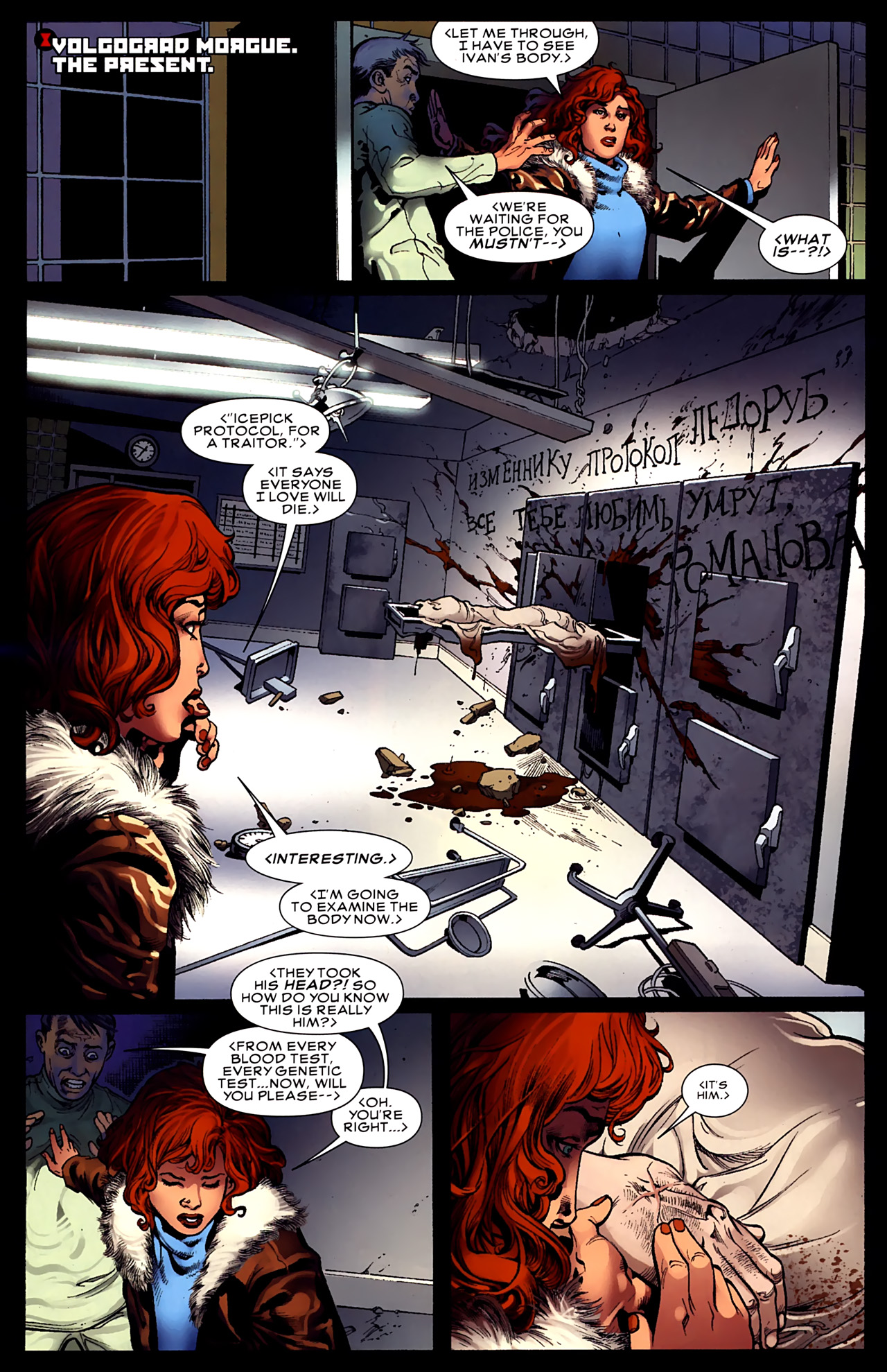 Read online Black Widow: Deadly Origin comic -  Issue #1 - 23