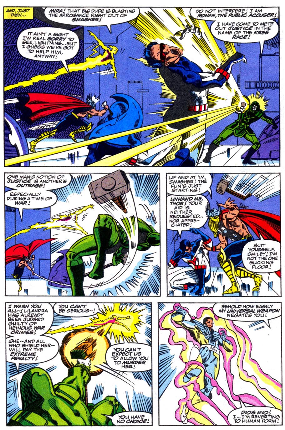 The Avengers (1963) issue 346c - Page 11